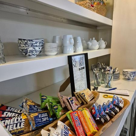 Boutique Hotel De Raetskamer Noordwijkerhout Esterno foto